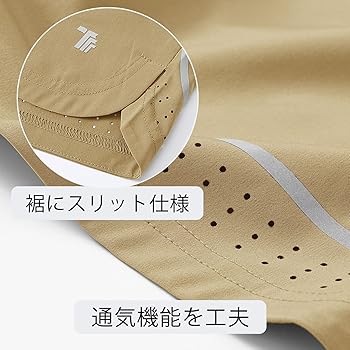 ZUMBA カラーブロックジャケットとショートパンツセット 楽天市場】ショートパンツ ポケット付き スポーツウェア